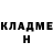 Метадон methadone Farwarak