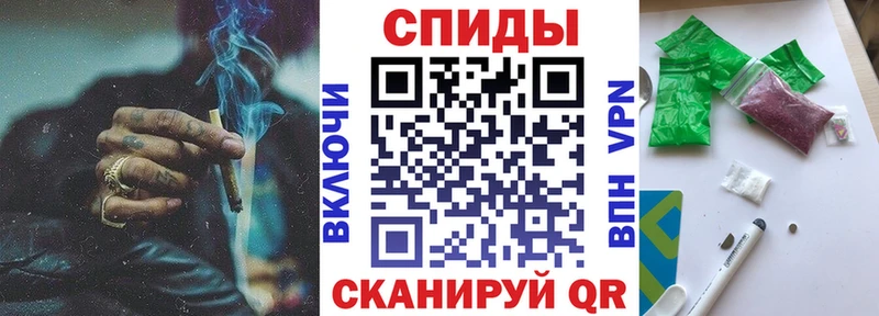БУТИРАТ GHB Усинск