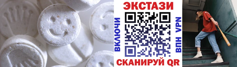 Экстази mix  KRAKEN ссылка  площадка как зайти  Усинск 