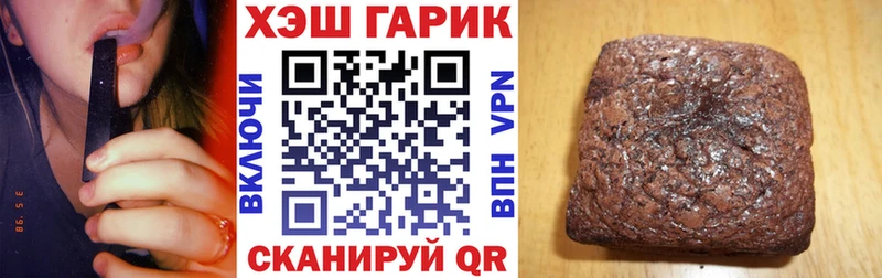 сайты даркнета какой сайт  Усинск  ГАШ хэш 
