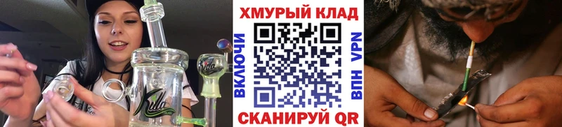 Героин Heroin  цена наркотик  Усинск 
