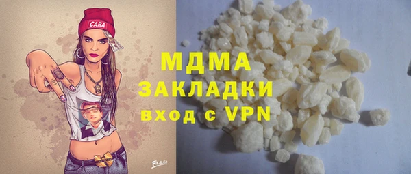 меф VHQ Лабытнанги