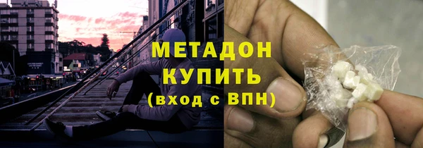 меф VHQ Ладушкин