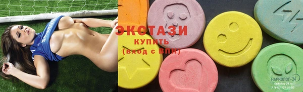 меф VHQ Лабытнанги