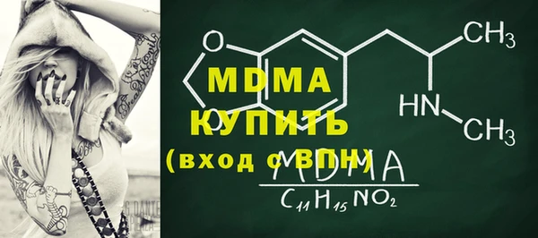 меф VHQ Лабытнанги