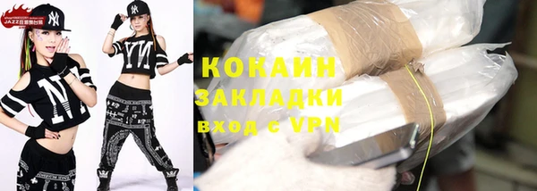 меф VHQ Ладушкин