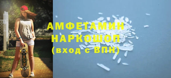 синтетический гашиш Алагир