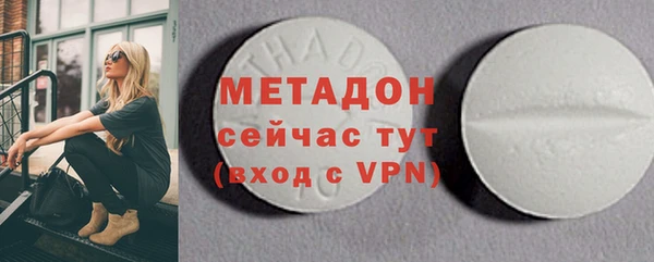 бошки Лагань