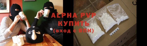 меф VHQ Ладушкин