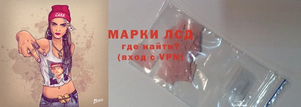 меф VHQ Ладушкин