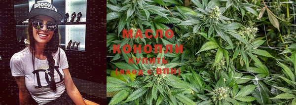кокаин колумбия Аксай