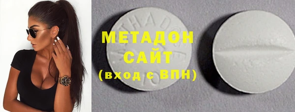 меф VHQ Лабытнанги