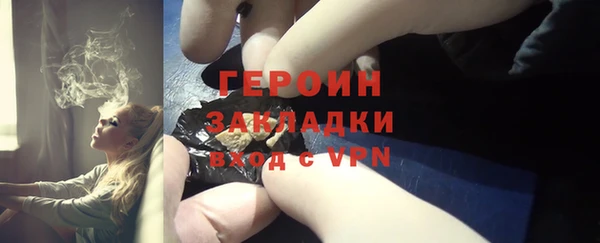 меф VHQ Ладушкин