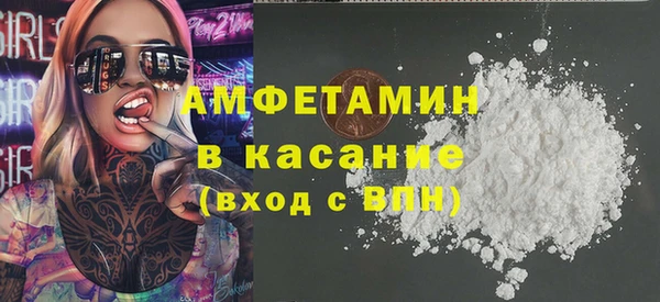 меф VHQ Ладушкин