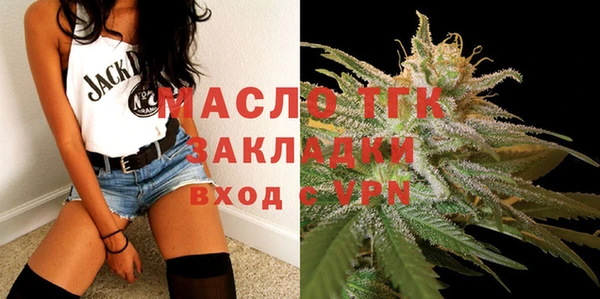 меф VHQ Ладушкин