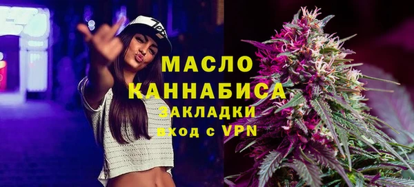 меф VHQ Ладушкин