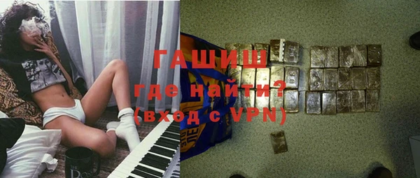меф VHQ Лабытнанги
