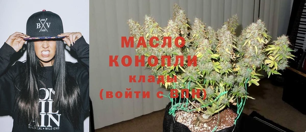 меф VHQ Лабытнанги