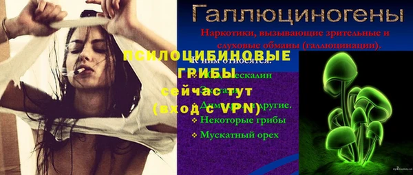меф VHQ Ладушкин