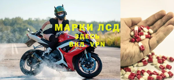 меф VHQ Ладушкин