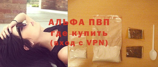 меф VHQ Ладушкин