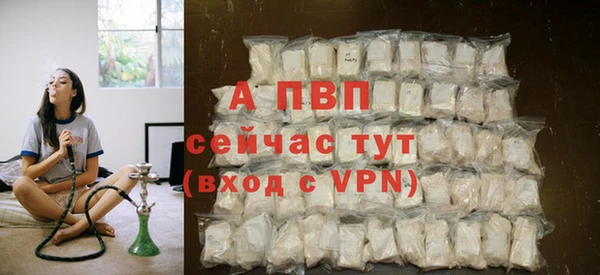 меф VHQ Ладушкин