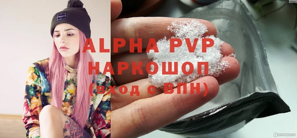 меф VHQ Лабытнанги