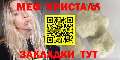 ECSTASY Апрелевка