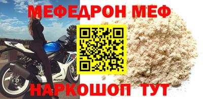 кокаин Аргун