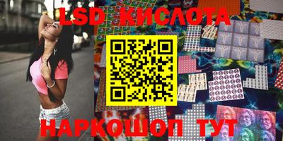 МДПВ Апшеронск