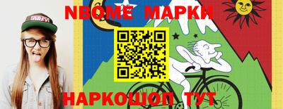 ECSTASY Апрелевка