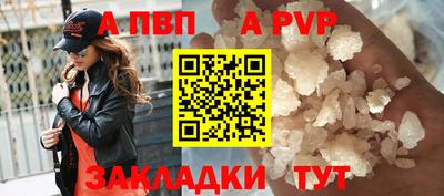 метамфетамин Дубна