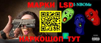 МДПВ Апшеронск