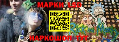 эйфоретик Донской