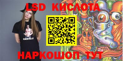 ECSTASY Апрелевка