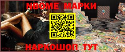 мефедрон VHQ Гусиноозёрск