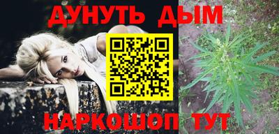 МДПВ Апшеронск