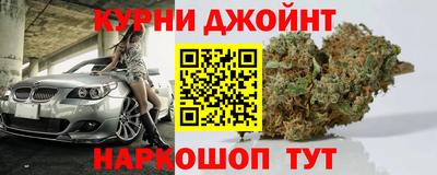 мефедрон VHQ Гусиноозёрск