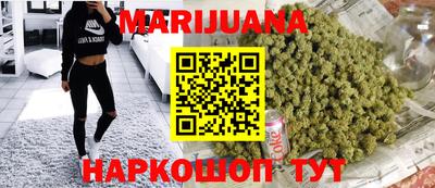 кокаин Аргун