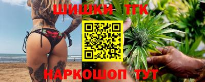 кокаин Аргун