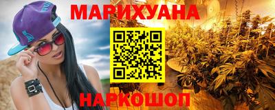 mdma Гусь-Хрустальный