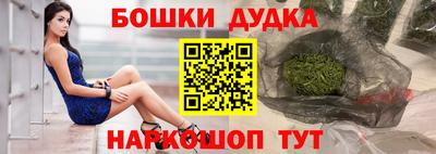 мефедрон VHQ Гусиноозёрск