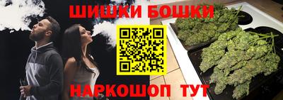 МДПВ Апшеронск