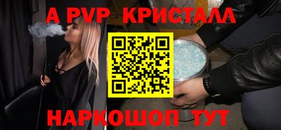мефедрон VHQ Гусиноозёрск