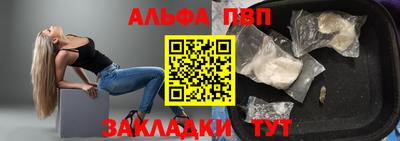 кокаин Аргун