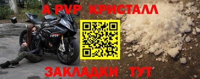 ECSTASY Апрелевка