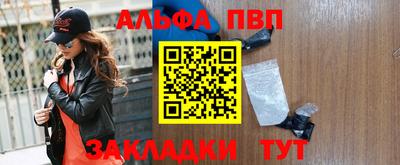 ECSTASY Апрелевка