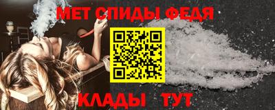 кокаин Аргун