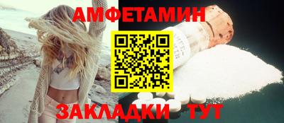 кокаин Аргун