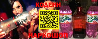 марки lsd Гусев